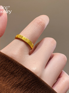 古里雅古法沙金吉言戒指高级感