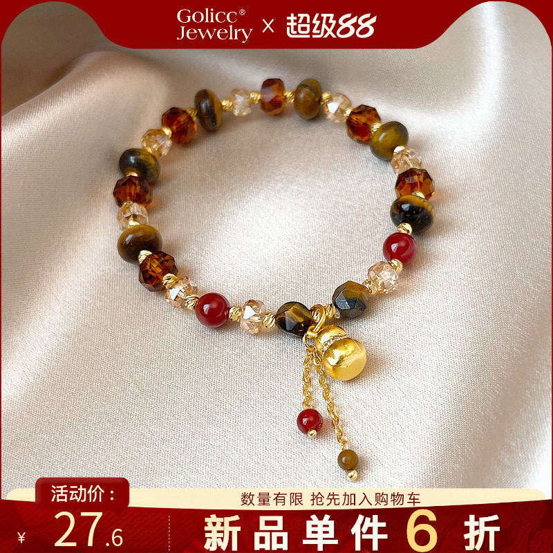 古里雅红玛瑙葫芦串珠手链高级感