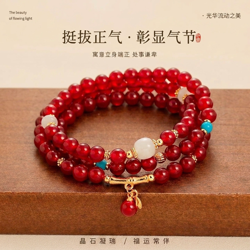 古里雅多层叠戴红色手链高级感