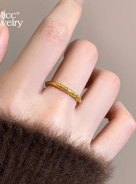 古里雅古法沙金卷草纹戒指高级感