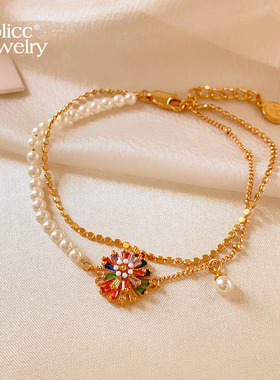 古里雅彩色锆石珍珠手链高级感