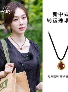 古里雅新中式转运珠项链高级感