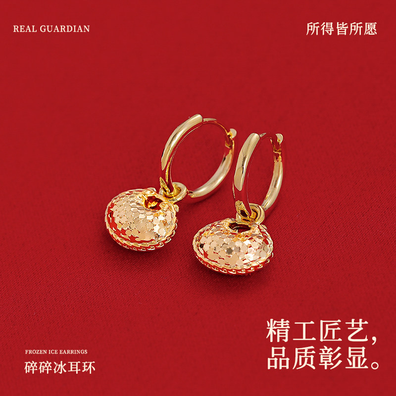 沙金碎碎冰福包耳扣耳环女高级感轻奢耳饰独特漂亮适合冬天的耳钉,饰品/流行首饰/时尚饰品新,耳环,淘宝优惠券,粉丝福利购,淘宝优惠卷