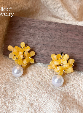 黄色花朵珍珠耳环女巨好看独特漂亮耳饰品2026新款爆款高级感耳钉