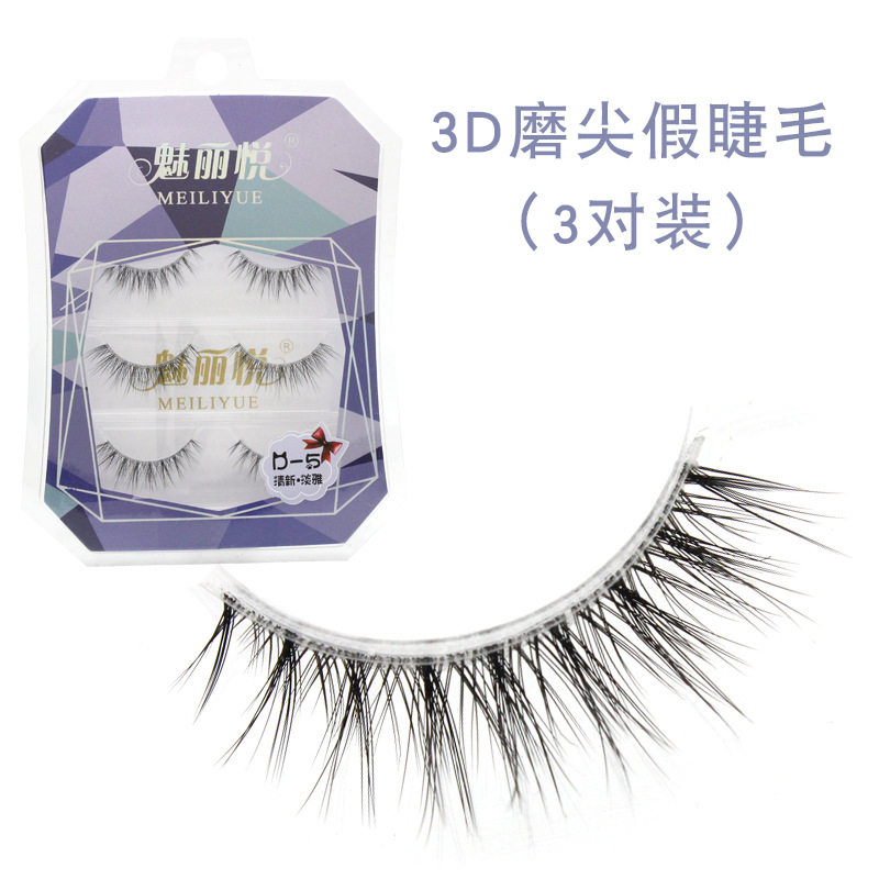 跨境3D立体假睫毛多层3对装自然凌乱逼真浓密款交叉厂家批发D-5