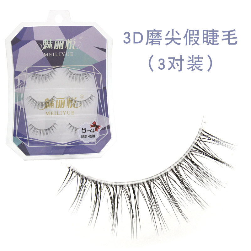 跨境假睫毛3D立体多层3对装自然凌乱逼真浓密款交叉厂家批发D-4