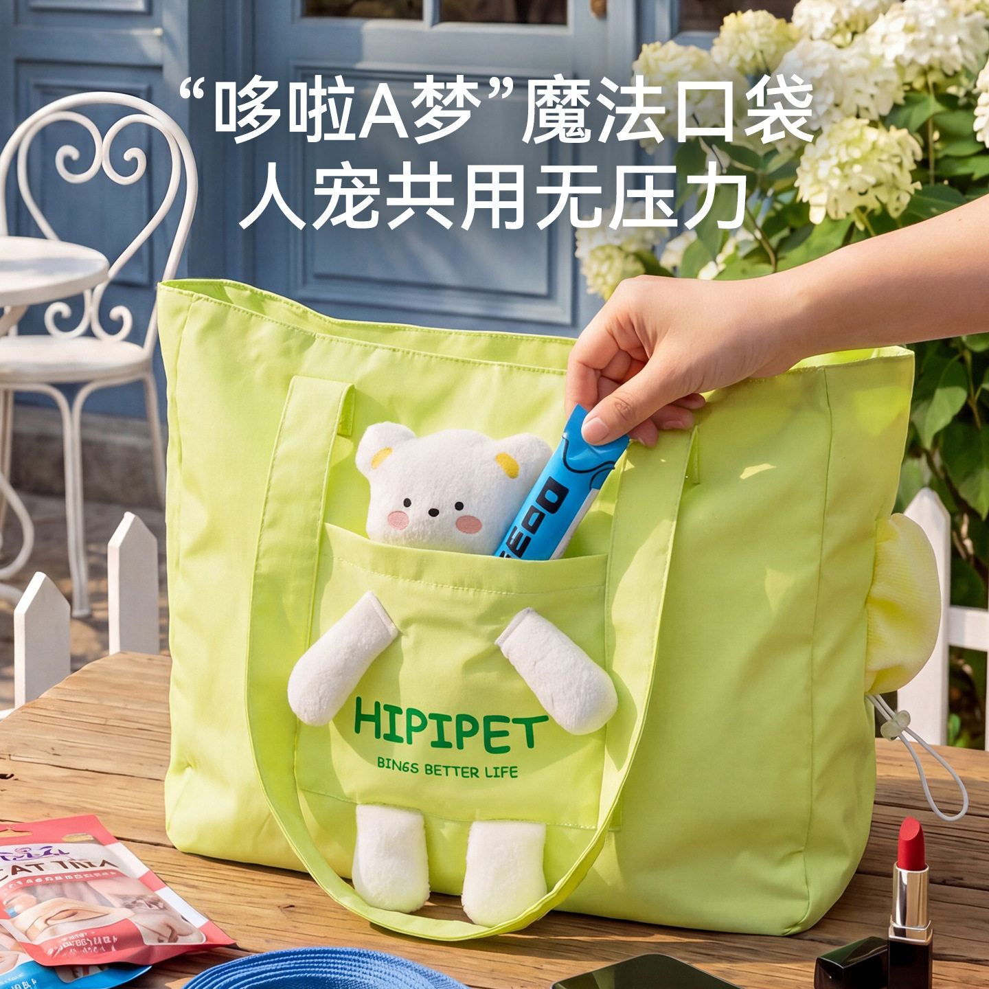 多巴胺立体玩偶托特狗包夏天外出便携透气露头猫包单肩斜跨宠物包