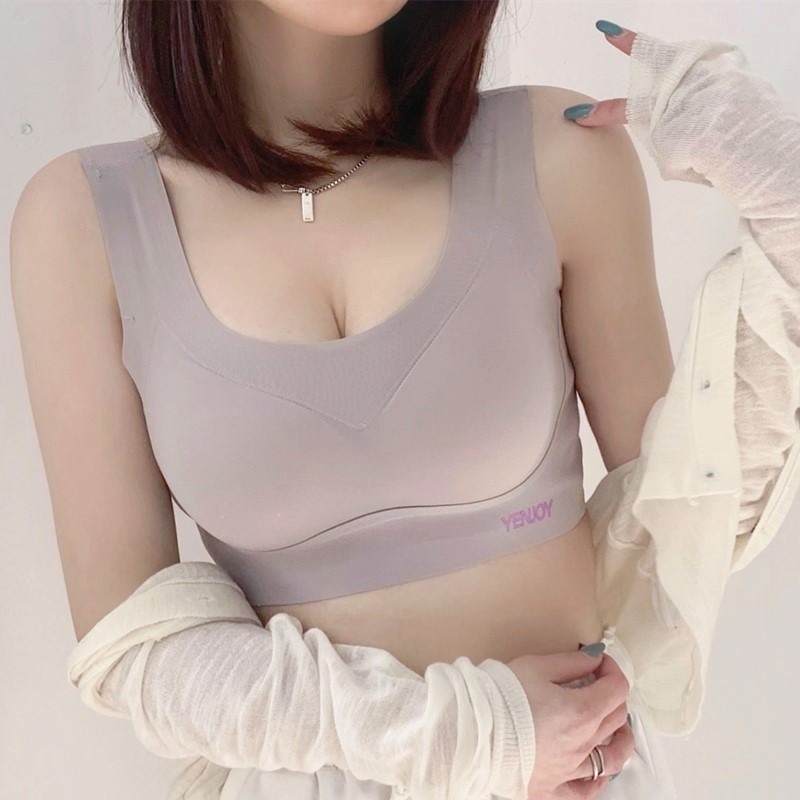 2023新款无痕运动内衣女无钢圈运动小胸聚拢胸罩收副乳防下垂美背