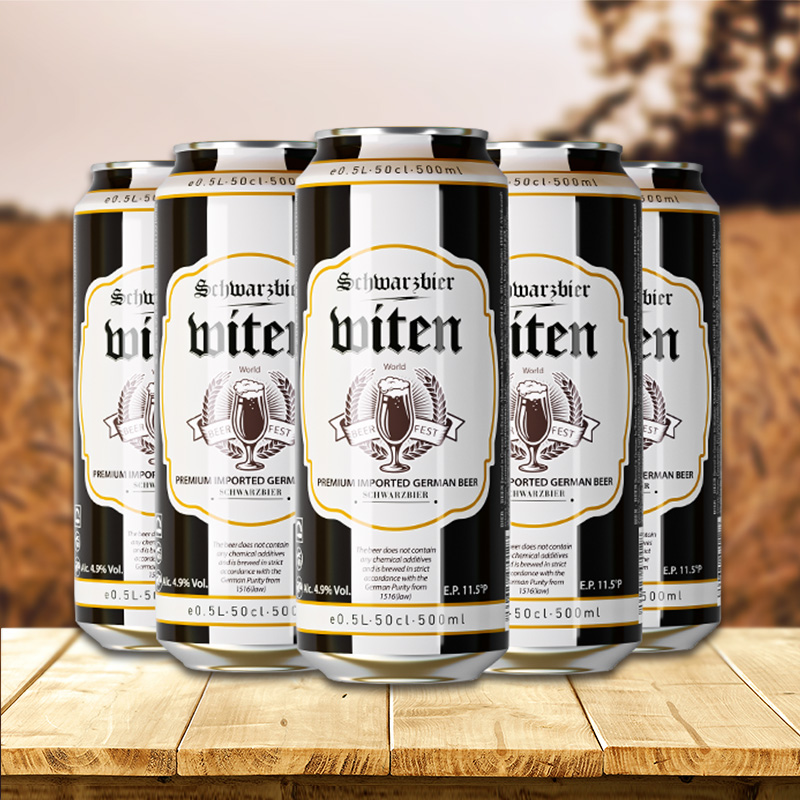 德国万格纳黑啤酒500ml*6罐组合装德国原装进口啤酒