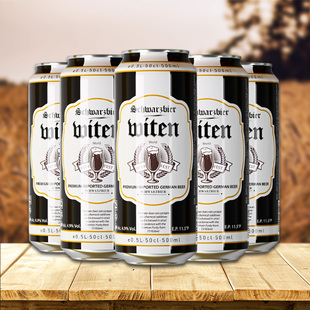 【尝新特价】德国万格纳黑啤酒500ml*6罐组合装德国原装进口啤酒