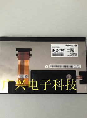 LA070WV5-SL01 LA070WV5(SL)(01) SL01现货原装7寸全新价格咨询