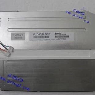 LQ104S1LG31 LQ104S1LG32 LQ104S1LG32H 10.4 inch LCD display