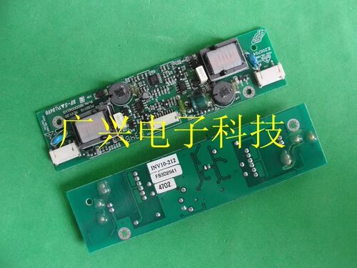 变频器VNR10C209-INV高压条