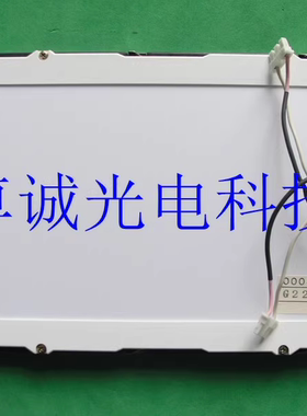 现货LQ64D343  G LQ64D344R  LQ64D341 原装 6.4寸工控液晶屏