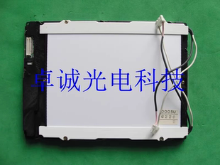 原装 现货LQ64D343 LQ64D341 LQ64D344R 6.4寸工控液晶屏