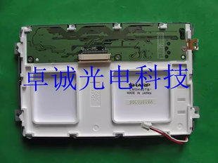 夏普LM5H40TB 现货原装 EW50579FLWL 5.5寸工控液晶显示屏