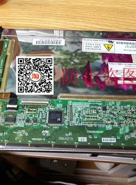全新原装 三菱8.4寸 AA084XA02  AA084XA03 工控液晶模块显示屏幕
