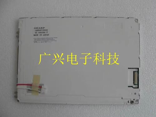 fanuc 8.4寸 LQ084V1DG42/41/44 LQ084V1DG21/22发那科AA084VD02