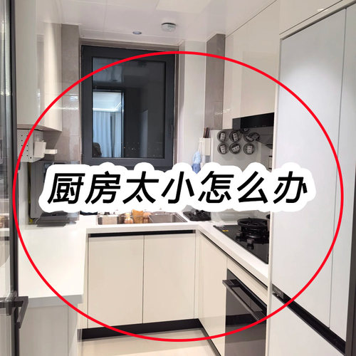 瓦斯灶罩盖板防油厨房置物架集成瓦斯炉燃气炉电磁炉支架脸盆架