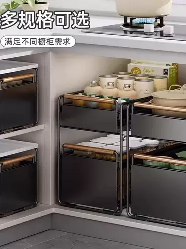 Кухонный шкаф для притяжения корзин