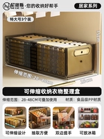 Очень большой черный свитер, куртка