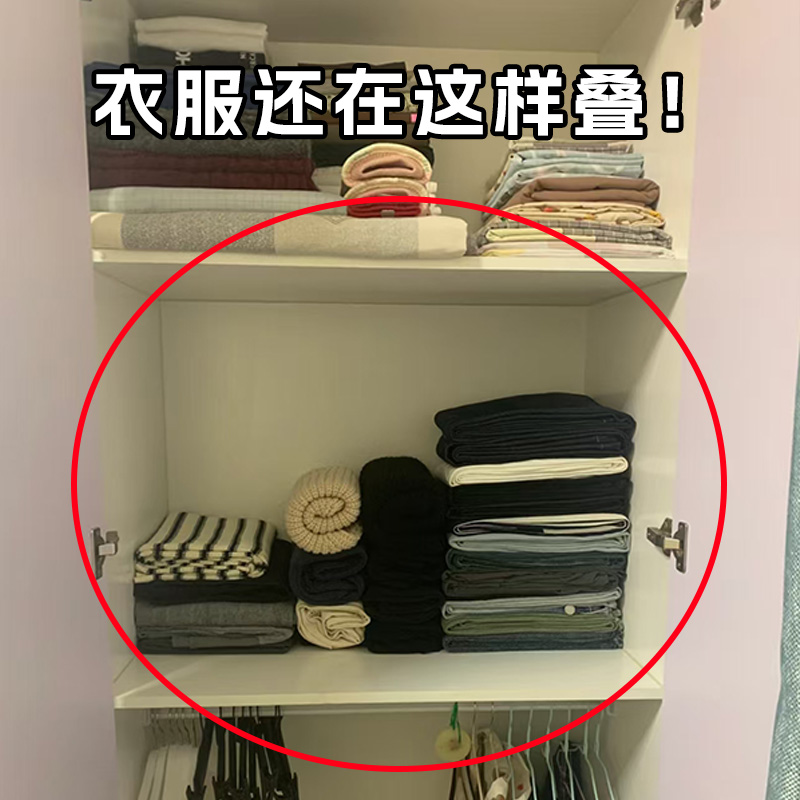 抽屉收纳盒伸缩分隔收纳橱柜拉篮储物盒长方形零食杂物桌面碗架