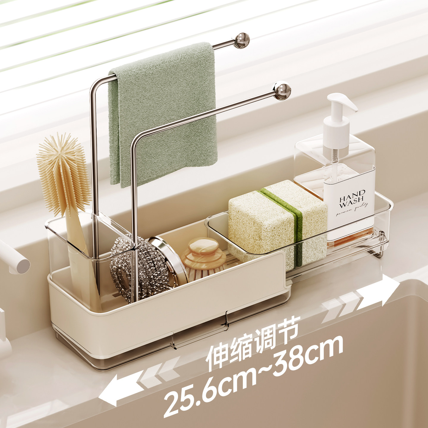 厨房抹布置物家用台面高颜值沥水架水槽边可旋转洗碗布海绵放置架