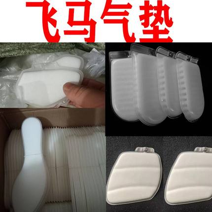 飞马34 36 37 38 39 40前掌zoom气垫威少3aj32-aj33前垫替换更新