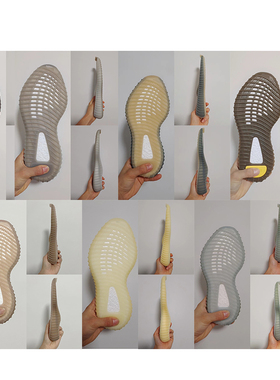 椰子350鞋底大底v1v2氧化天使地球棕黑色白色真爆米花底维修替换