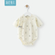 汤尼倍儿新生婴儿包屁衣夏季 宝宝系带哈衣 薄纯棉三角连体衣七分袖