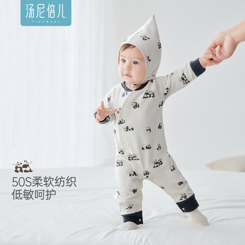 汤尼倍儿婴儿连体衣春秋纯棉衣服