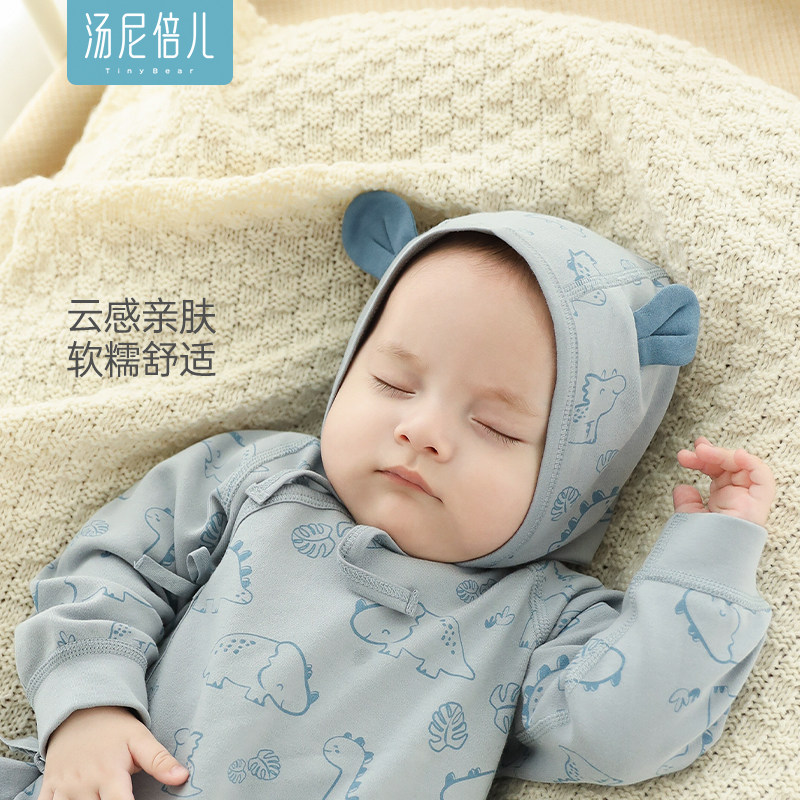 汤尼倍儿婴儿系带防风帽子春秋季图片