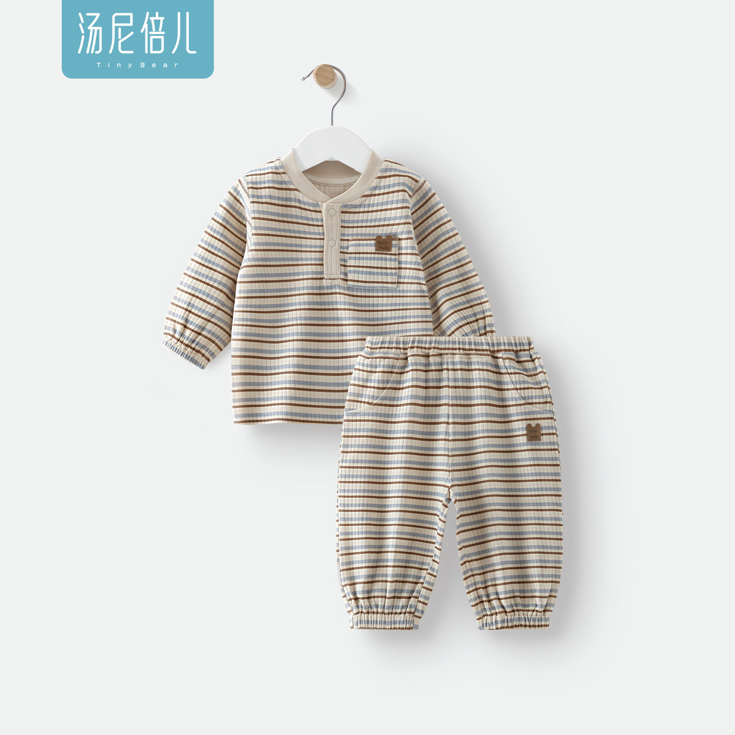 汤尼倍儿婴儿分体套装春秋季衣服图片