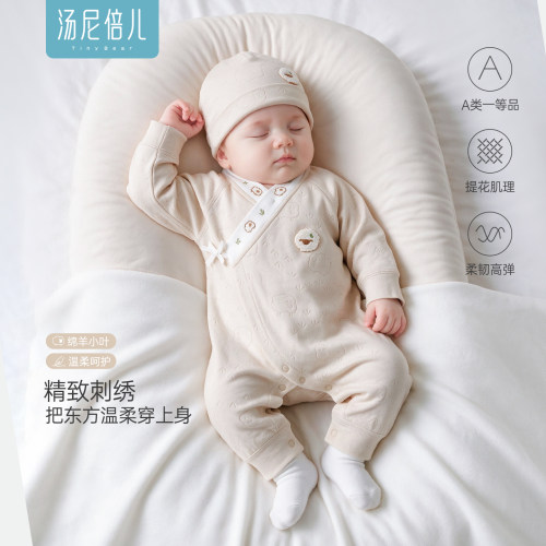 绵柔亲肤 软糯舒适