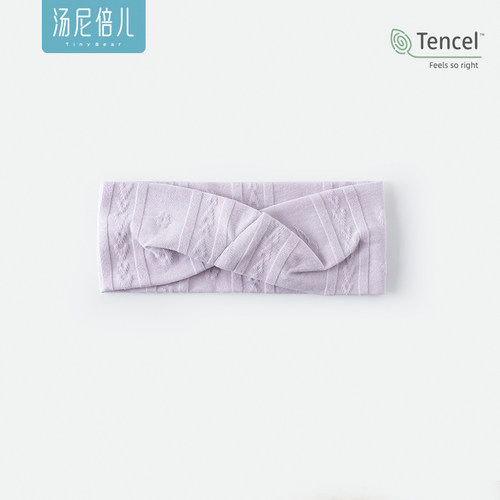 汤尼倍儿新生儿发带护囟门帽甜美