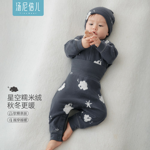 汤尼倍儿婴儿裤子秋冬季护肚保暖