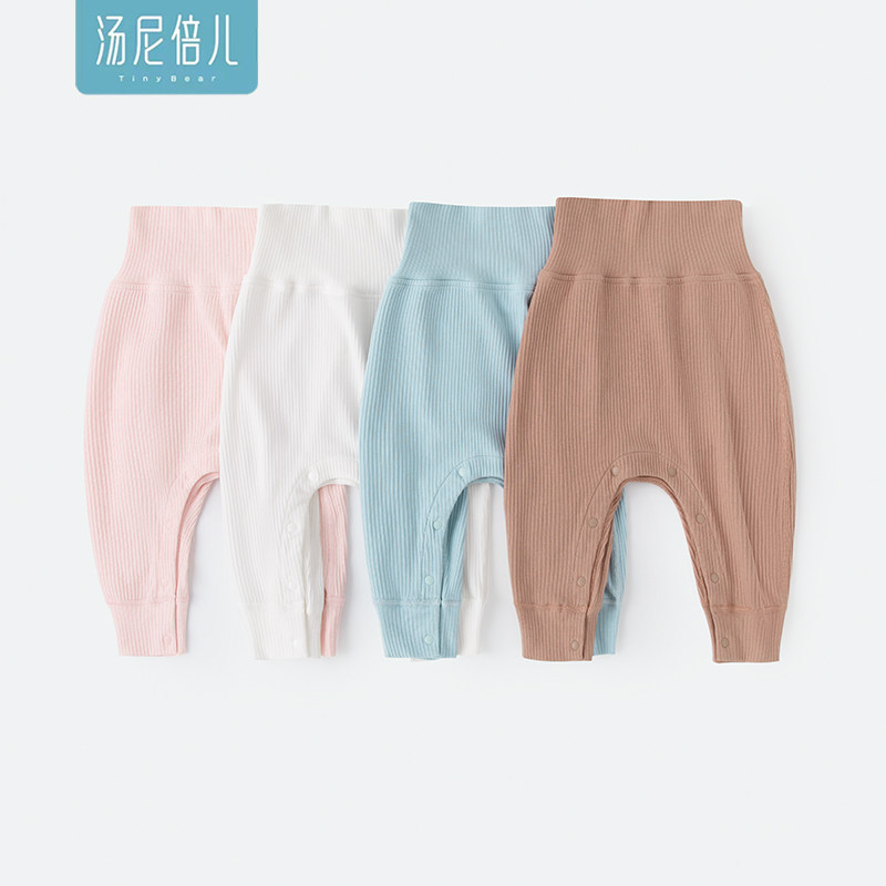 汤尼倍儿婴儿高腰裤子可开扣新生儿开裆打底裤宝宝春秋季护肚长裤,童装/婴儿装/亲子装,裤子,淘宝优惠券,粉丝福利购,淘宝优惠卷