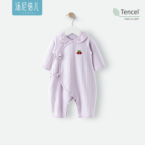 汤尼倍儿新生儿系带连体衣莫代尔