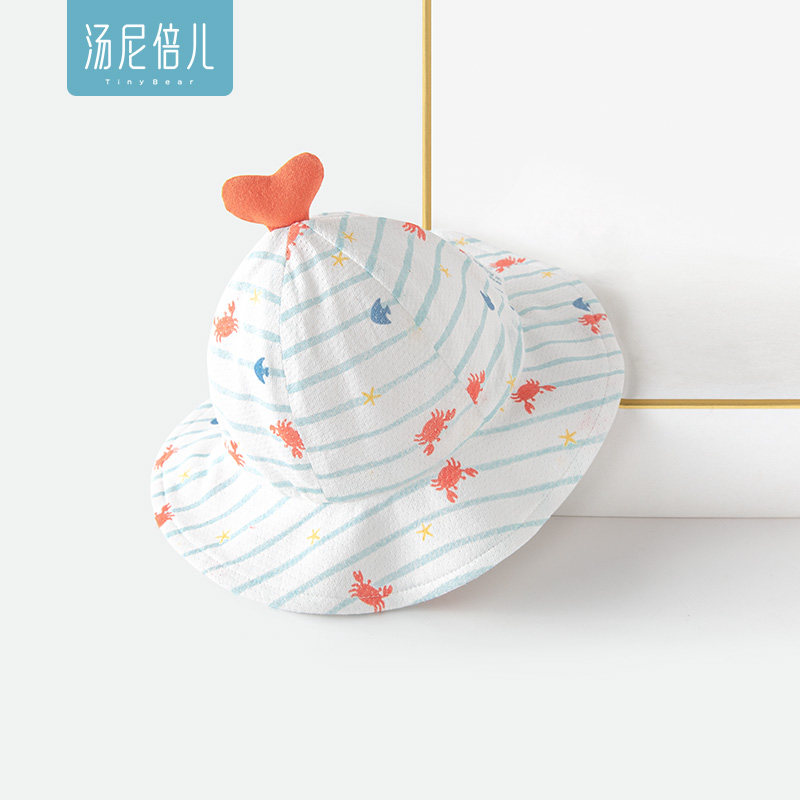 汤尼倍儿夏季婴儿渔夫帽外出游防晒遮阳帽竹纤维宝宝超萌太阳帽子