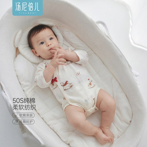 汤尼倍儿新生婴儿七分袖包屁衣夏