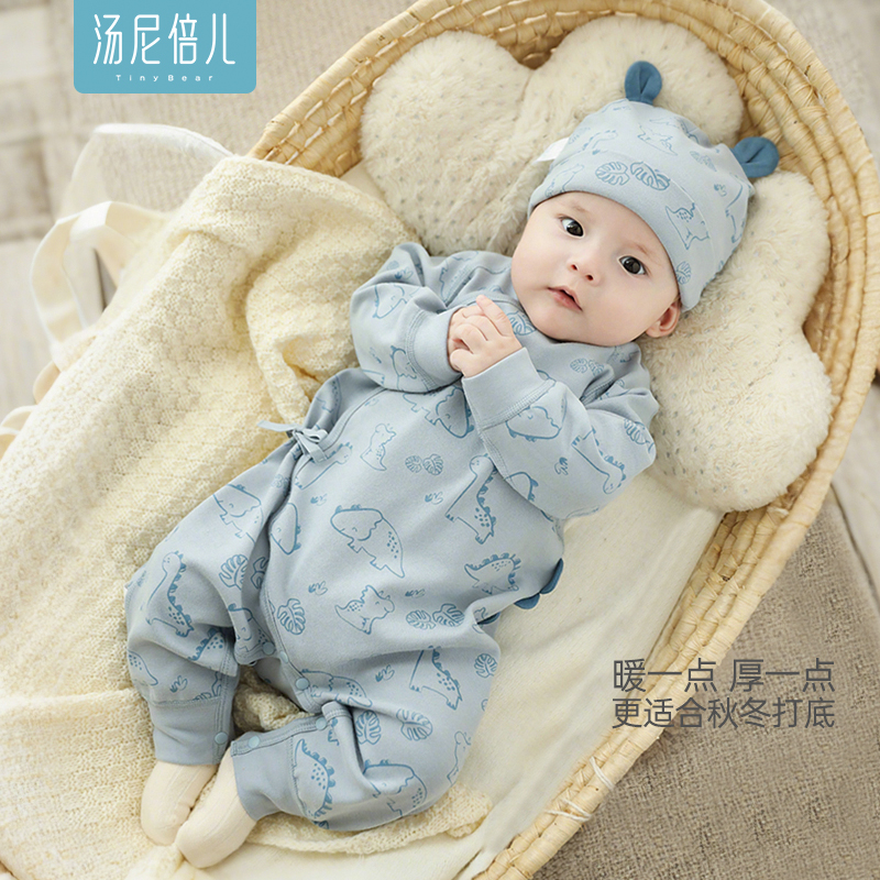 汤尼倍儿新生儿系带连体衣春秋冬