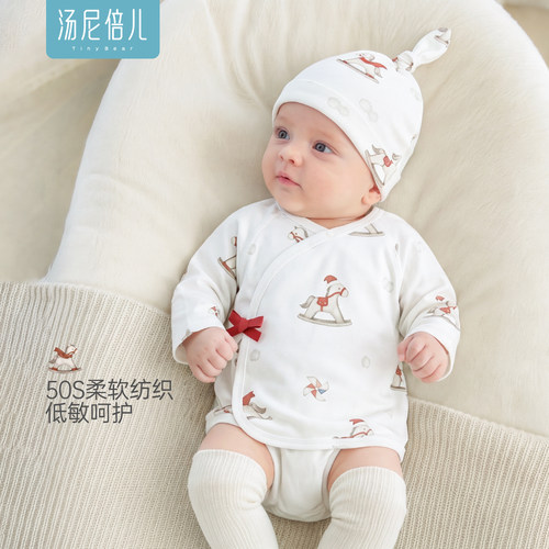 汤尼倍儿马年新生婴儿半背衣纯棉