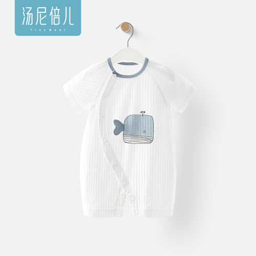 汤尼倍儿夏新生儿哈衣爬服连体衣