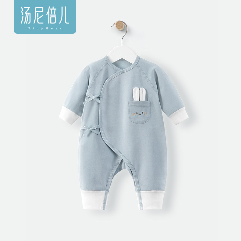 汤尼倍儿新生儿系带连体衣春秋季纯棉护肚睡衣婴儿长袖无骨哈衣服,童装/婴儿装/亲子装,连身衣/爬服/哈衣,淘宝优惠券,粉丝福利购,淘宝优惠卷