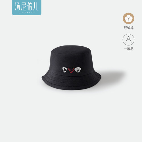 汤尼倍儿宝宝春秋季渔夫帽子春秋