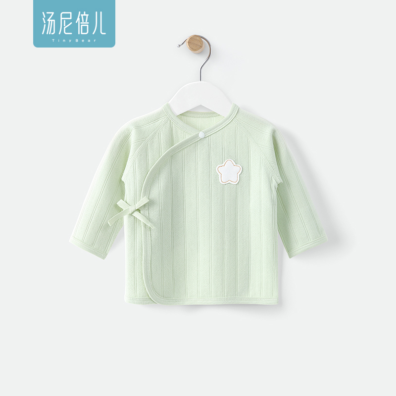 汤尼倍儿新生儿半背衣纯棉春秋季