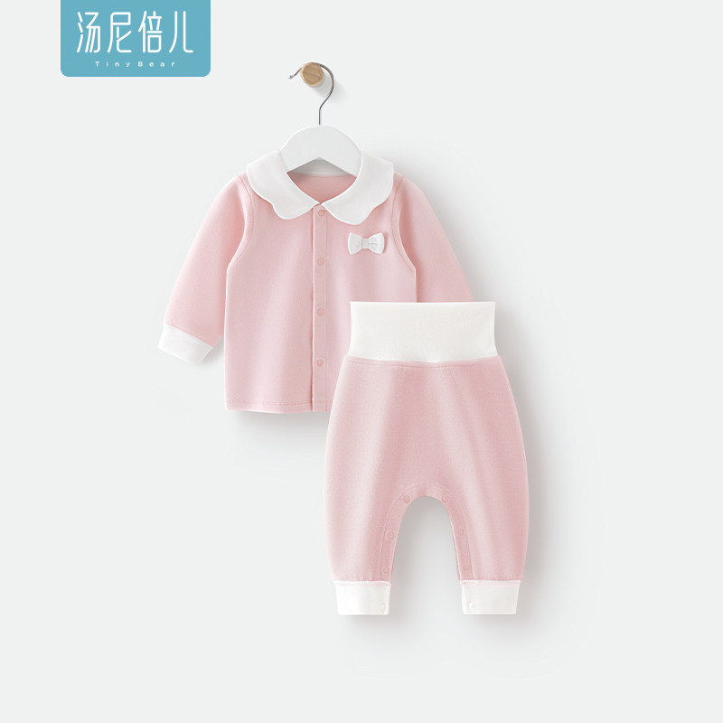 汤尼倍儿婴儿分体套装秋冬保暖打底内衣女宝宝护肚秋衣秋裤家居服,童装/婴儿装/亲子装,套装,淘宝优惠券,粉丝福利购,淘宝优惠卷