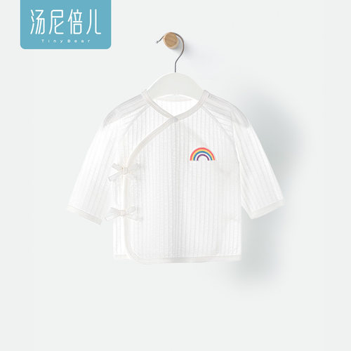 汤尼倍儿新生儿半背上衣系带纯棉