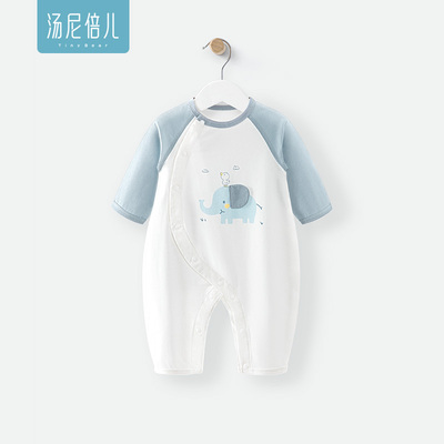 汤尼倍儿婴儿连体衣春秋季长袖款小象宝宝空调服纯棉大象耳朵衣服 — 3