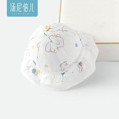 汤尼倍儿 婴儿帽子夏薄款纯棉防晒太阳0-3-6可调节春秋宝宝遮阳帽 — 3